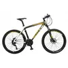 Scott (PB) Scale RC Carbon