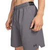 Under Armour VANISH WOVEN SHORT 2.0 6IN, muške fitnes hlače, siva 6009865