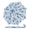 Doppler Kids Maxi Dino Blue