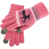 Volneni rokavice Sobik - Temno Roza KP36796