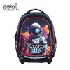S-COOL Ranac anatomski dream big 39*33*18.0cm sc2947