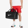 Nike Brasilia