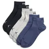 PUMA Quarter Socks Unisex (3-Pack), Clothing, Navy/Grey/Nightshadow Blue, 39-42