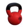 Gorilla Sports Rusko zvono sa neoprenom (22 kg) ( 100491-00008-0167 )