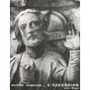 MESSIAEN:LASCENSION ORGUE
