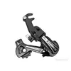 SHIMANO ZADNJI MENJAČ RD-TY21 SSB NA KUKU CRNA