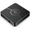 GMB-X98 PLUS 4/32GB smart TV box Amlogic S905W2 Android 11 Dual Band WIFI 100LAN