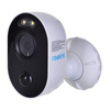 Reolink E450 (Lumus Pro) - WiFi kamera s reflektorom