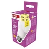 Emos zq5e41 Led sijalica classic a60 7w(60w) 806lm e27 ww ( 3608 )