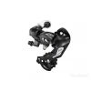 Zadnji menjae Shimano Altus RD-M280 8 brzina