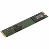 Micron 7450 PRO 1920GB NVMe M.2 (22x110) Non-SED Enterprise SSD disk
