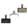 Plocice Za Disk Force E-BIKE XTR/XT/SLX