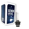 shumee XENON D4S 35W 6000K MARBA LIGHT filament