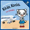 shumee MUCA NA LETALIŠČU 8002