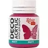 Akril za dekor, MATT, 20 ml, ROSA TALENT | 21 Magenta