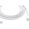 MLL82ZM/A Apple USB-C/USB-C Podatkovni Kabel 2m Bel (Poškodena Embalaža)
