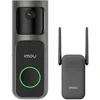 IMOU 3MP Wi-Fi Doorbell 2S Kit 2K QHD 5000mAh rechargable