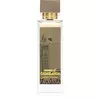 Swiss Arabian Essence of Casablanca parfumski ekstrakt uniseks 100 ml