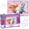 PUZZLE PATROLNE SAPE 30PCS 200144