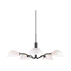 Halo Design 740369 - Luster na sajli KJOBENHAVN 5xG9/28W/230V prečnik 50 cm crna