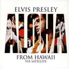 Elvis Presley - Aloha From Hawaii Via Satellite (Anniversary Edition) (CD)