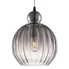 Halo Design 737338- Luster na sajli BALL BALL 1xE27/40W/230V O 32 cm dimno siva
