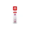 Canon Tinta GI45M, Za Maxify GX1040/GX2040, Magenta