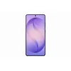 Samsung Mobilni telefon Galaxy S26 Ultra, 12/256GB, 5G, Ljubičasti