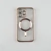 Silikonska futrola Magsafe Iphone 14 pro gold