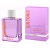 Gin Tonic Ženski parfem Purple Original 78, Edp, 50 ml