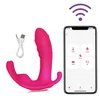 Nosivi leptir vibrator sa daljinskim (nevidljivi) crvena