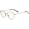 Giorgio Armani Naočare AR 5082 3198
