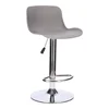 shumee Inge BARSKI STOL NASTAVLJIV 60-81 cm siv/krom