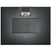 Vgradna pečica GAGGENAU BM451100