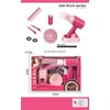 Frizerski set ( 485662 )