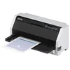 EPSON Matrični štampač LQ-690II