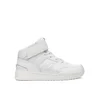 Športna obutev SHAQ BREAKER MID AQ95013Y-W Bela