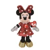 slomart Plišasta igrača METEOR, miška Minnie z zvokom, 20 cm