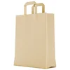 Vrećice ukrasne natron 32x43x15cm ravna ručka pk50 duga smeđe