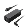 CoreParts Napajalnik za Lenovo