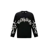 Ed Hardy Pulover Intarsien Tattoo Drache črna/volneno bela