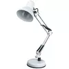LAMPA ZA RADNI STO
