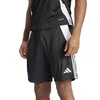 Kratke hlače adidas TIRO24 TRSHO