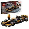 Lego Speed Champions McLaren F1 Team MCL38 trkački automobil 77251, Uzrast 10+