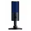Mikrofon Razer Seiren X - Cardioid Condenser za PS4