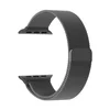 Narukvica metalik za Apple watch 42mm siva