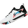 Li-Ning Muške patike Didi Feixing 2 Lite, Crno-bele