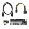 Qoltec Riser PCI-E 1x - 16x | USB 3.0 | razl. 018 | SATA/ PCI-E 6-pinski