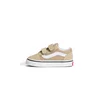 VANS Superge Old Skool pesek / bela