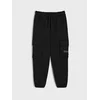 Sinsay - Cargo jogger trenerka - crno